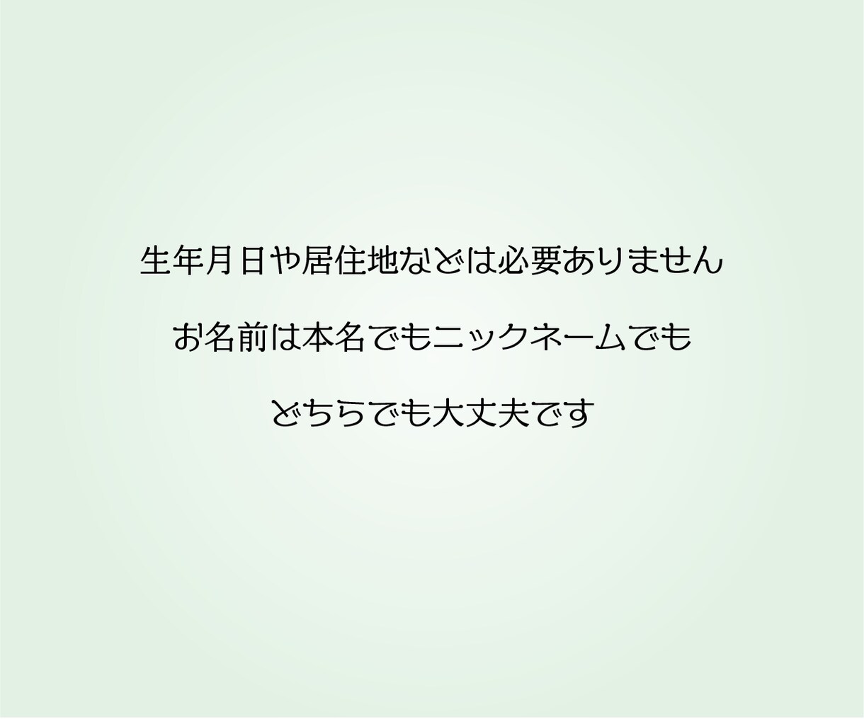 簡易版総合運☆今のあなたをオラクルカードで占います あなたのそのお悩み、オラクルカードで導きます イメージ4