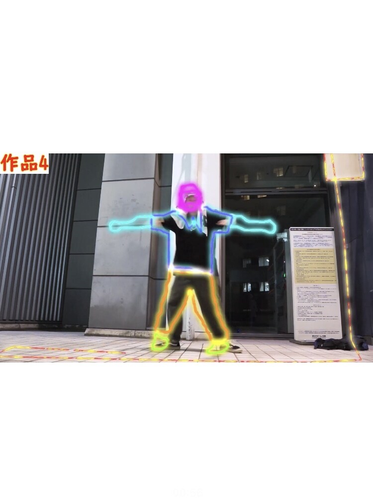 ダンス動画にネオン加工を加えます ダンス動画にネオンの加工をして、特別な動画を作ります！ イメージ3