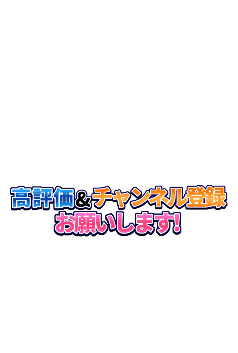 テロップ制作を致します 質も良もどちらも兼ね備えた作品を！！ イメージ1