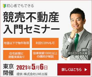 1,000円でバナー・ヘッダー制作いたします 丁寧で迅速な対応！目標達成のためのバナー・ヘッダーデザイン！ イメージ9