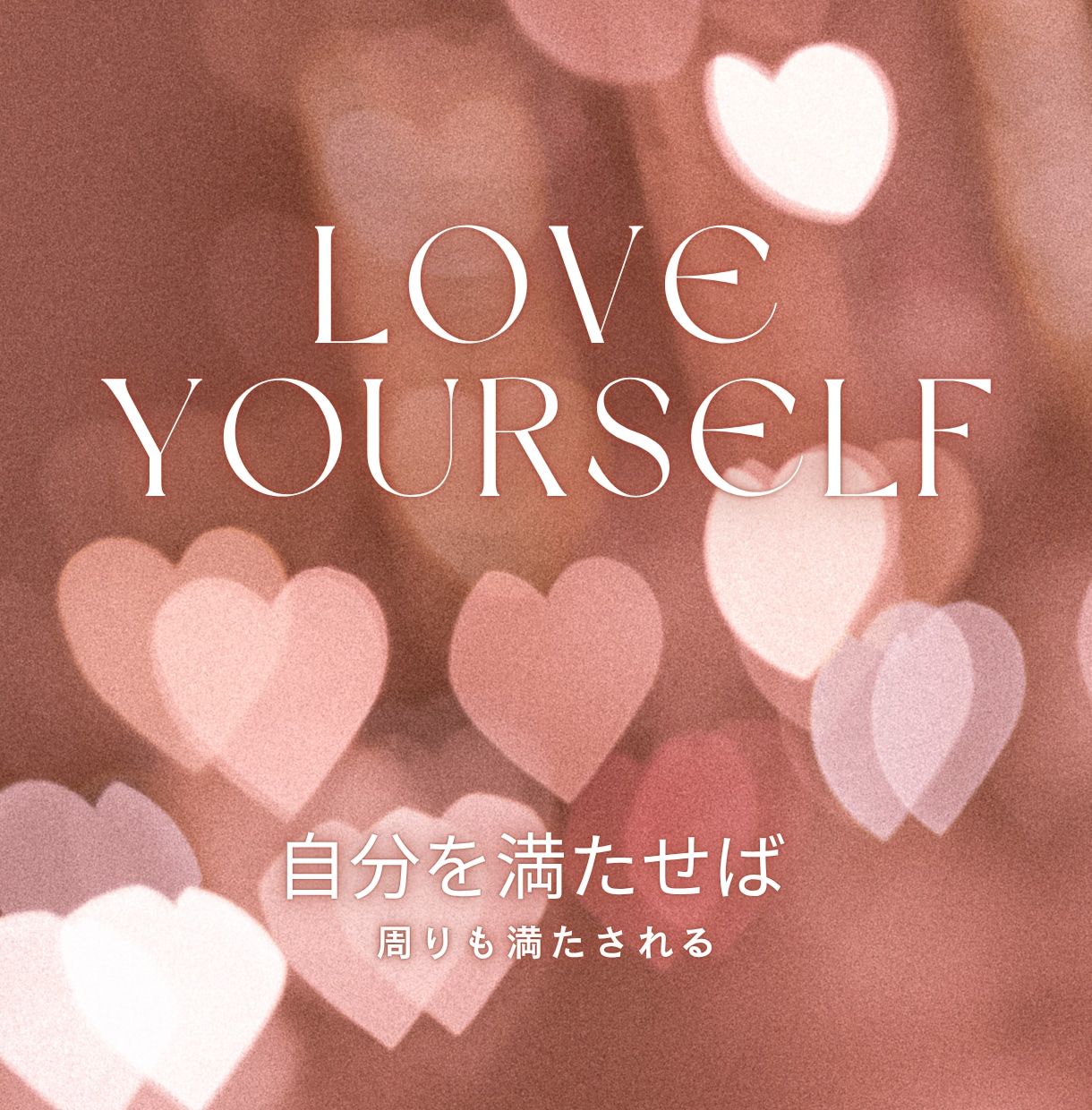 鑑定書付。人生全般、タロットカードが導きます 恋愛、仕事、人間関係、尽きない悩みの解決のヒントはカードから イメージ7