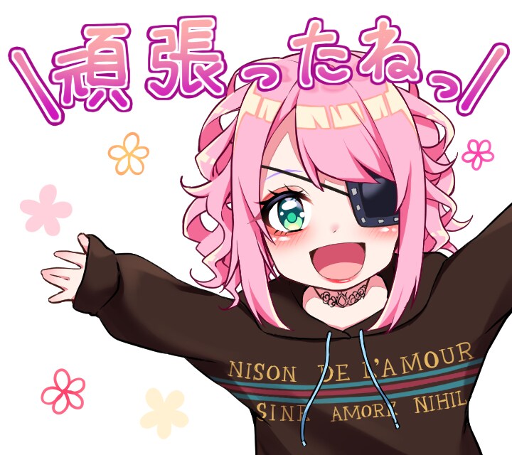 可愛すぎる魅力的なスタンプ描きます ゆるく可愛い、たくさん使ってもらえるスタンプを描きます！ イメージ4