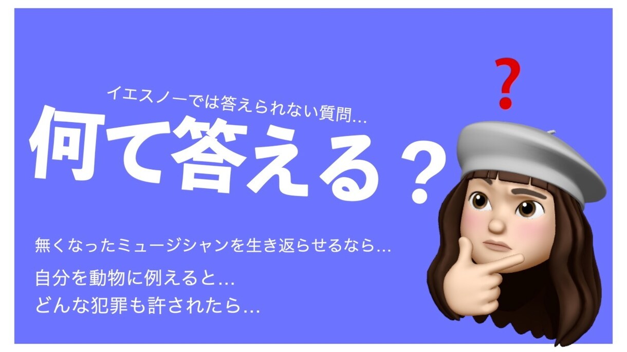格安で動画編集の代行を行います イメージ通りの動画編集を最速でお届けします イメージ2