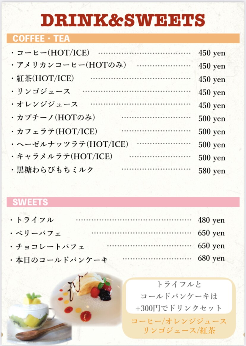 飲食店のポップやメニューお作りいたします 職人が作る職人のためのメニューとポップ イメージ7