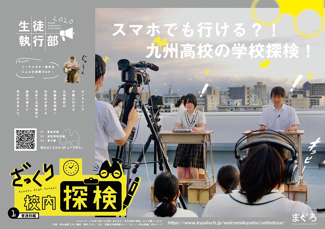 チラシ等のデザイン(裏面のみも可！）お作りします 「やさしさ」と「安定感」を意識してご要望に応じたデザインを！ イメージ1