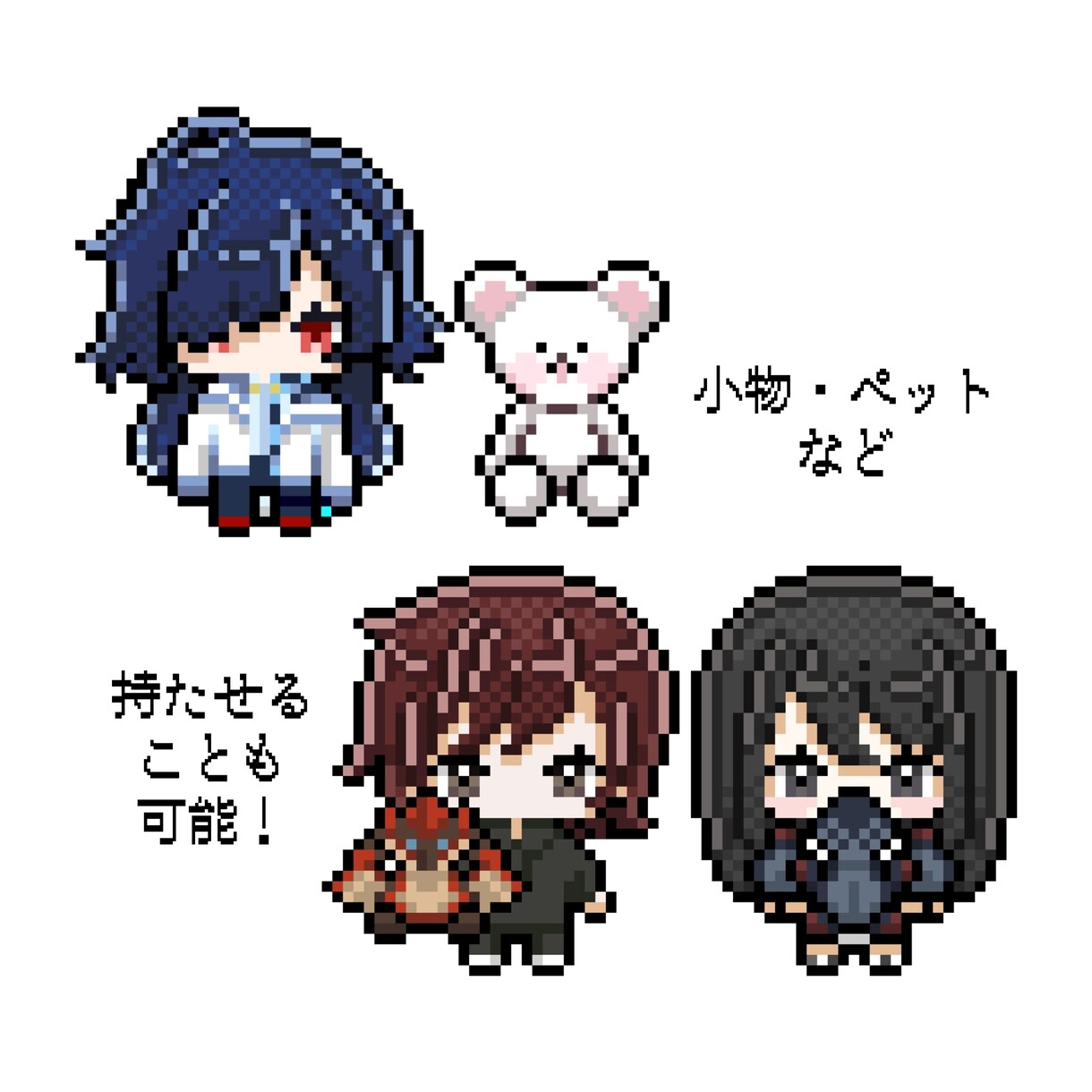 商用利用も可能なドットイラスト制作します 安価でドットSDイラスト制作！商用利用や小物製作なども可能！ イメージ4