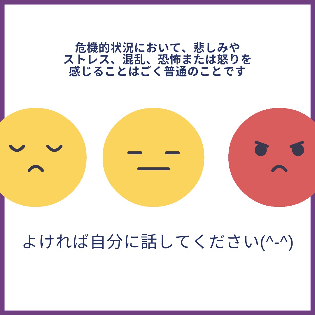 甘えたい女性受け止めます まるでカップルのように、甘えに、、、おいで(^-^) イメージ3