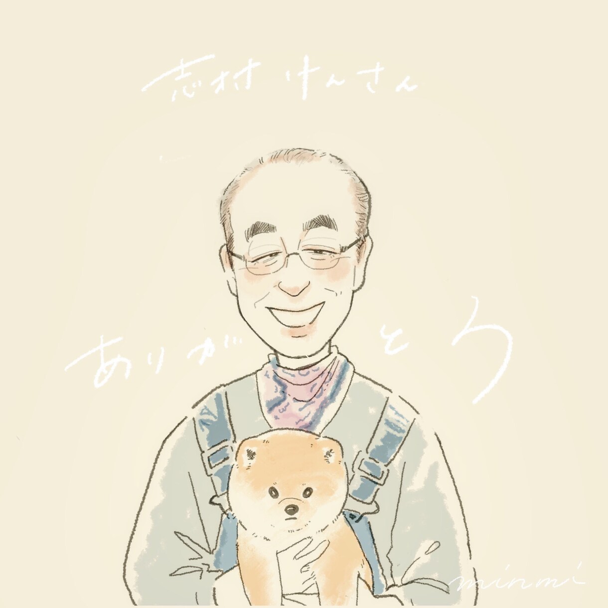 かわいい似顔絵をお描きします 特徴を生かして可愛らしく仕上げます！ イメージ3