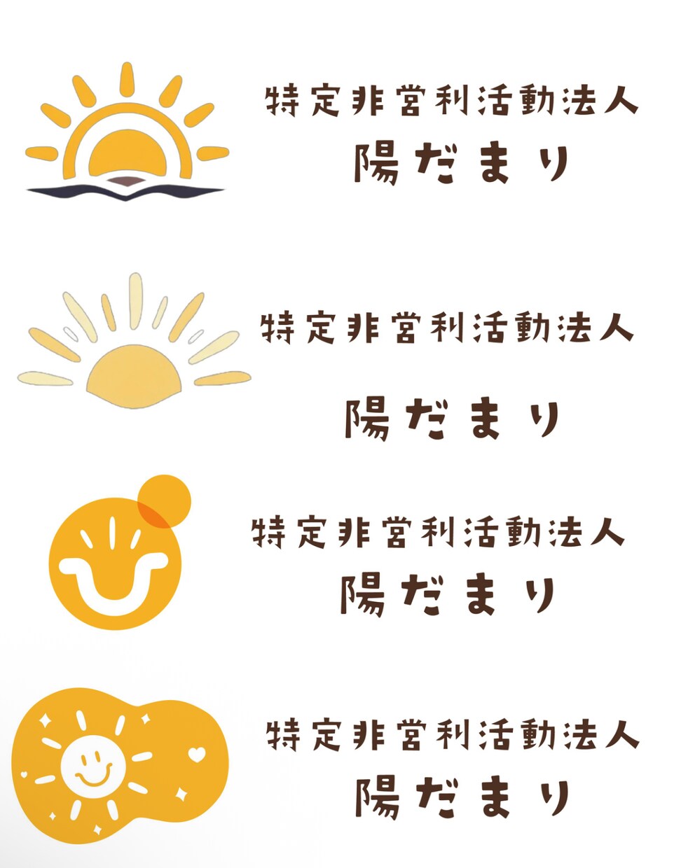 シンプルなロゴ制作行っております 会社ロゴ、店舗用ロゴなど全般お受けしております。 イメージ3