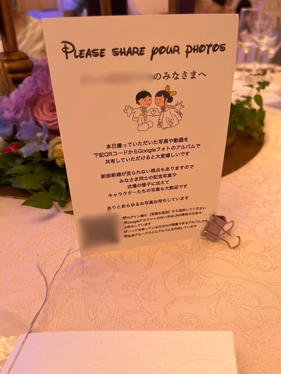 ペーパーアイテムに使えるイラストをお描きします 【ミキミニ風】着用予定の衣装イメージにてお描きします イメージ3