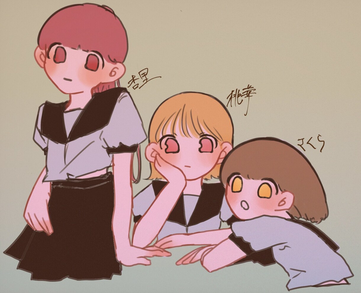人数×５００円(二人以上)等身イラスト描きます 人数×500円＋1000円でフルカラー イメージ7