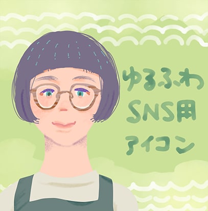 ふんわり優しいイラストアイコン作成します SNS、ブログなどで使用する手描き風アイコン作成します イメージ1