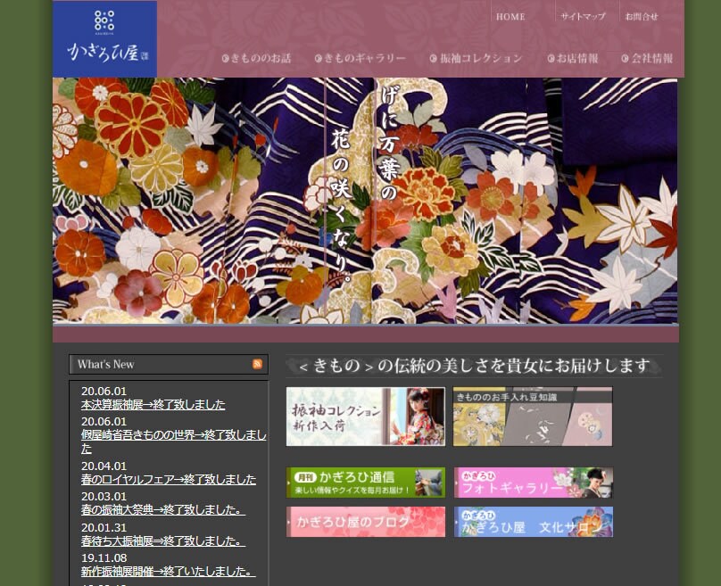 広告全般制作しております 広告業全般対応させていただきます。 イメージ3