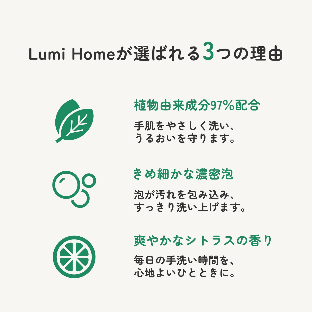 ECサイト向けの商品画像を制作します 商品の魅力が伝わる商品画像を制作します。 イメージ7