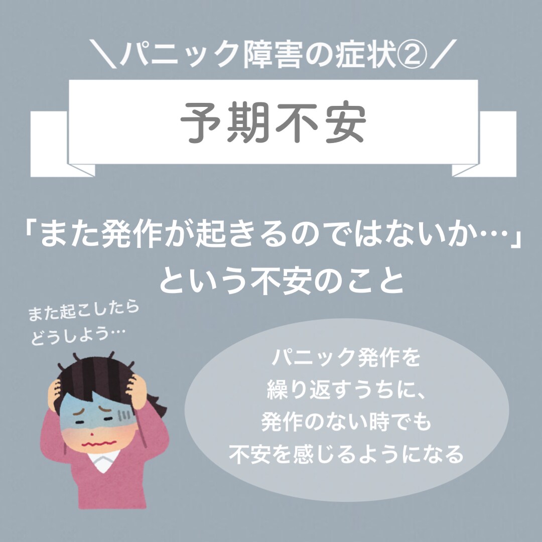 最大5枚のInstagramの投稿を作ります 情報発信はしたいけど、画像編集が苦手な方はぜひ！ イメージ7