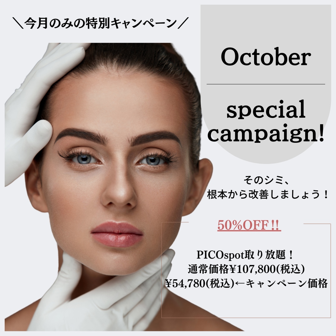 雰囲気のあるスタイリッシュなデザイン制作致します ！Instagram画像/名刺/ロゴ/フライヤー他要相談 イメージ2