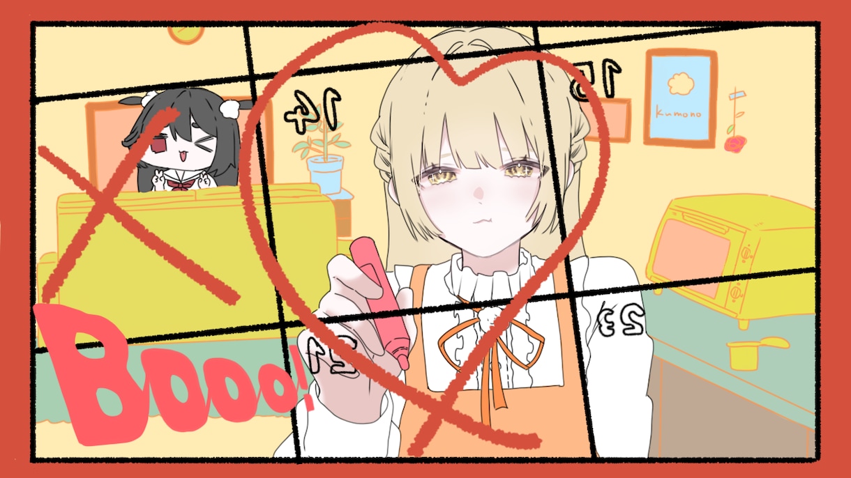 あなたの動画サムネをかっこよく可愛く描きます 動画のサムネイルなど動画の中の絵もかけます！ イメージ7
