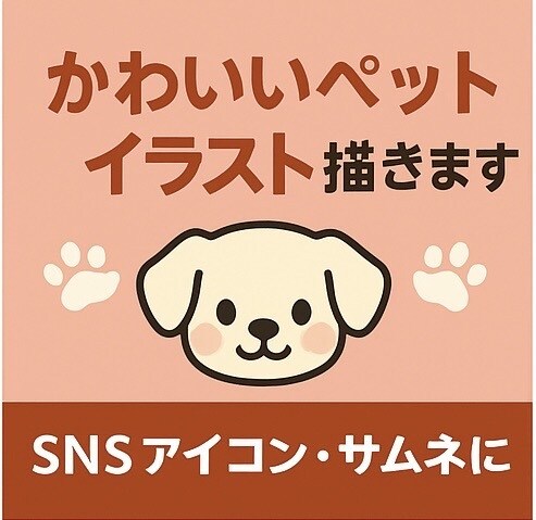 1分TikTok用動物トリビア台本作ります 動物雑学でバズる台本＋サムネ文案を作成！60秒構成 イメージ2