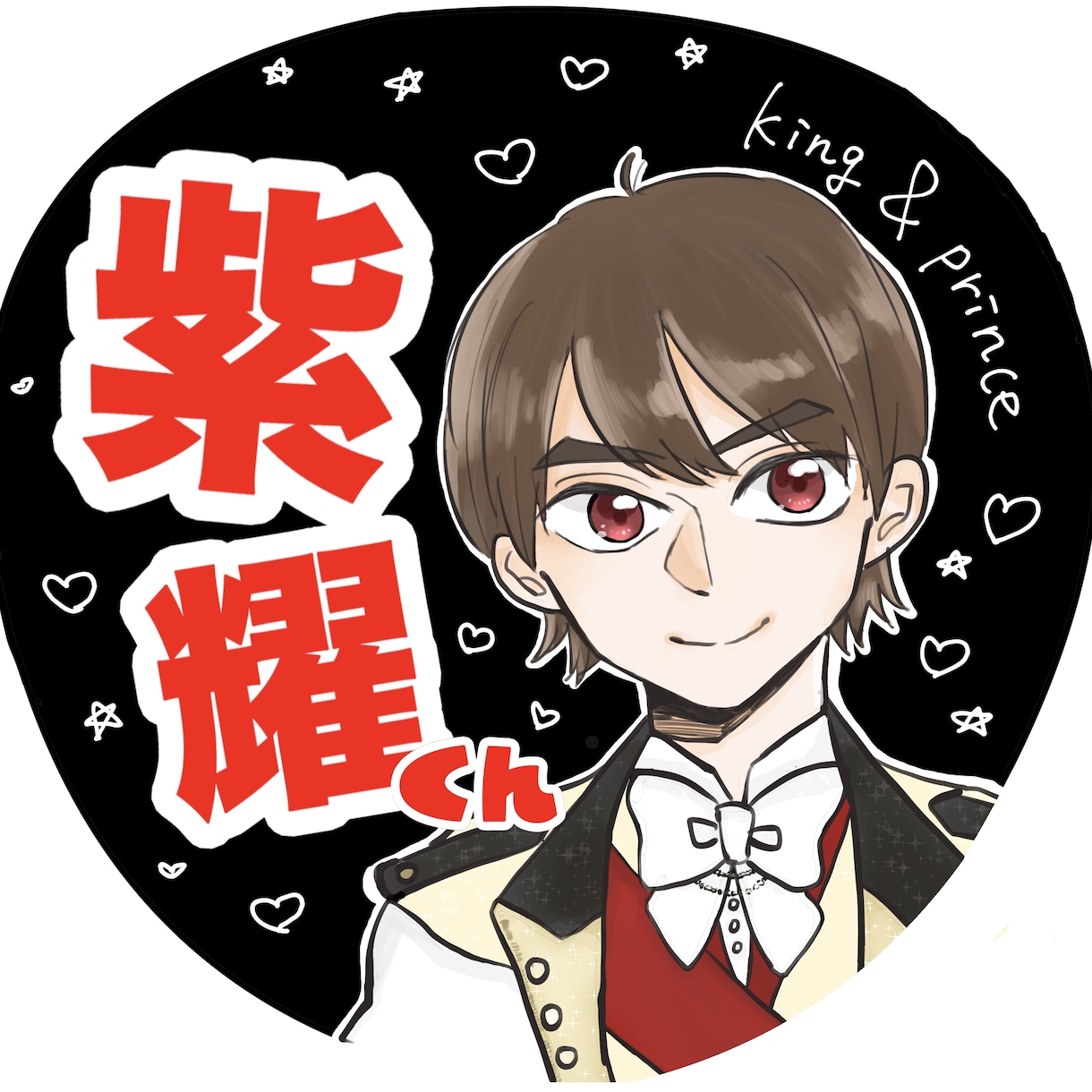 コンサートうちわ用のイラストを描きます かわいいイラストうちわで推しにファンサを貰おう！ イメージ1