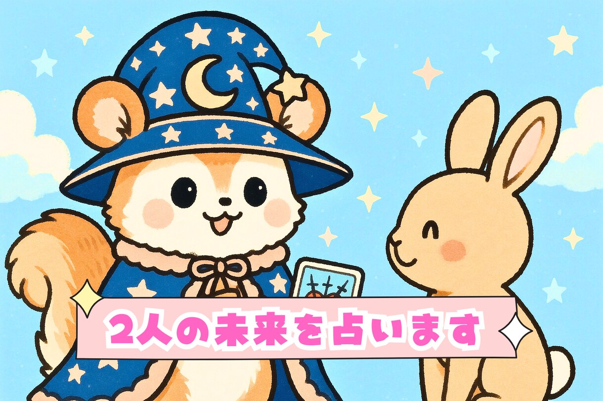 一人で悩まないで。将来の不安に優しく寄り添います 未来に迷うあなたの心に、そっとともし火を。 イメージ10