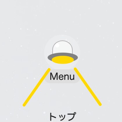 Webサイト内の修正・カスタマイズ承ります HTML・CSS・アニメーション・ライブラリの修正いたします イメージ3