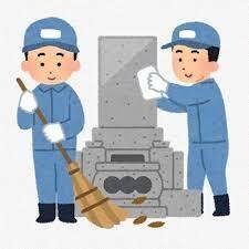 長野県内のお墓参り・掃除を承ります 遠方・コロナ対策！地元の私が大切なお墓を綺麗にいたします イメージ1
