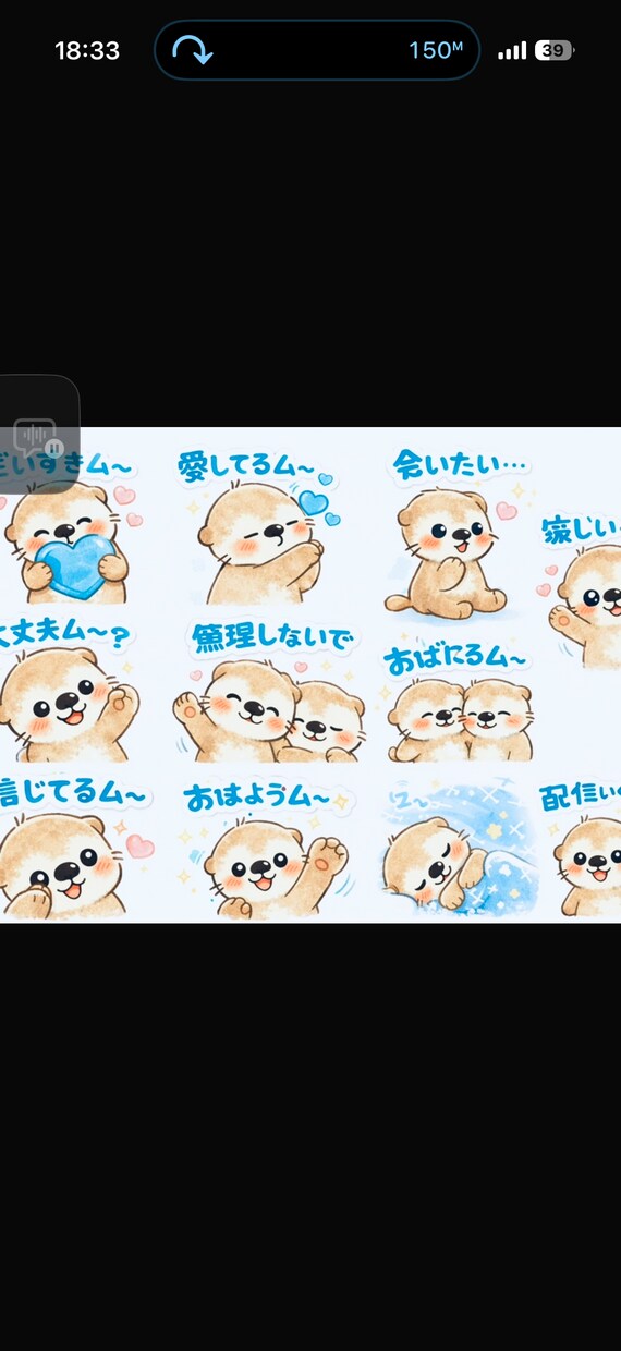 優しく寄り添い、あなたの話をお聞きしまます 少しでも心が軽くなる時間を、一緒に作れたら嬉しいです イメージ3