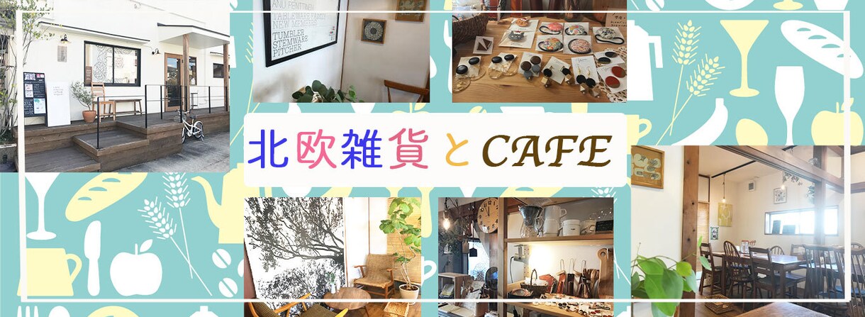 低価格！イメージにピタッと合うバナー制作します 駆け出しママによる、想いのこもったデザインを提供致します イメージ4