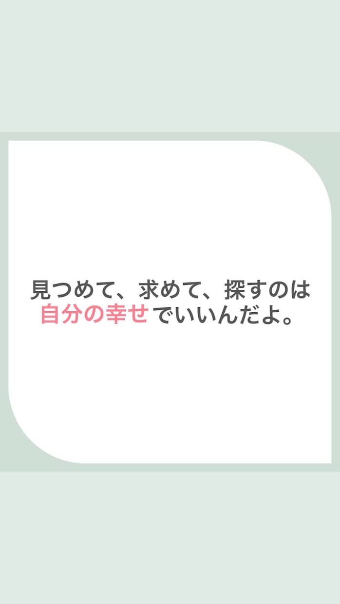 30分チャットでじっくりお話し伺います どんな相談も雑談も、時間いっぱいあなたとだけ向き合います。 イメージ4