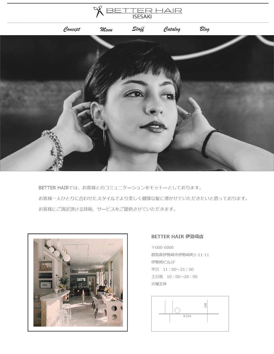 安くウェブデザイン・ウェブ制作を作成します たくさん作りたいので今だけお安く作らせていただきます！ イメージ7