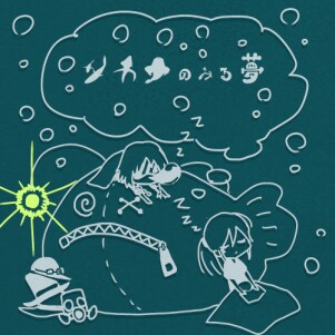 デフォルメアイコン作成します 貴方の希望ぴったりのゆるくてかわいいアイコンをどうぞ。 イメージ8