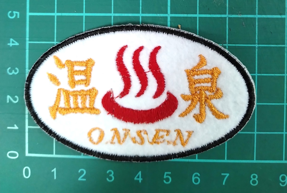 刺繍ワッペン作ります オリジナルワッペンを提供します。 イメージ4