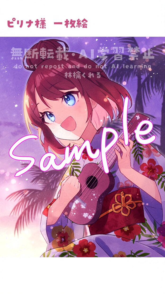 オリジナルイラスト(SNSアイコンなど)描きます 男の子・女の子・中性・ちびキャラ・全身絵など幅広く対応します イメージ1