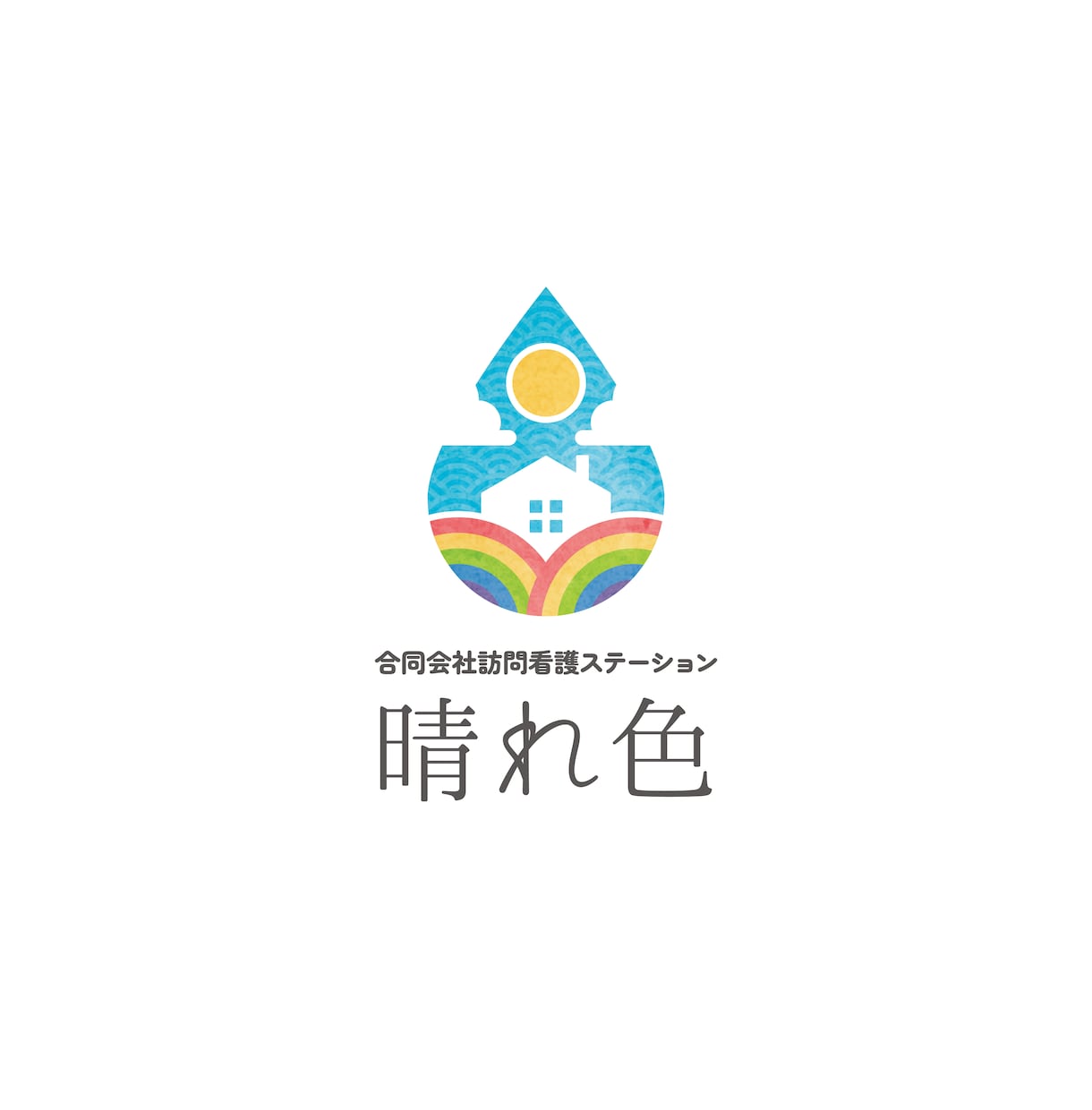 シンプルでスタイリッシュなロゴを作成します ◎デザイン3案ご提案◎修正無制限◎AIデータ込み イメージ7