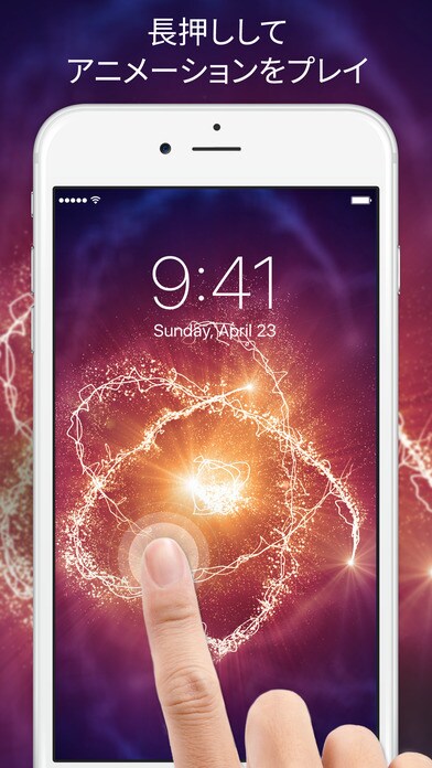 iPhone 6S以降対応★動く待受画像作ります ペット・子供・恋人との想い出の動画がiPhoneの待受に！ イメージ2