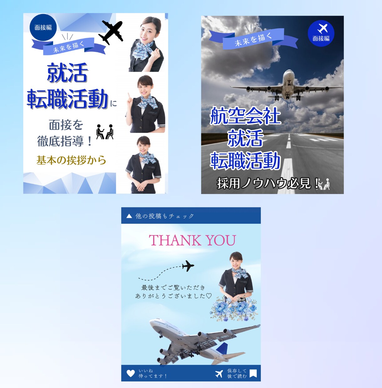 インスタグラム運用代行‼️お任せデザイン投稿します 丸投げOK!画像制作・アニメーション画像制作投稿OK！ イメージ6