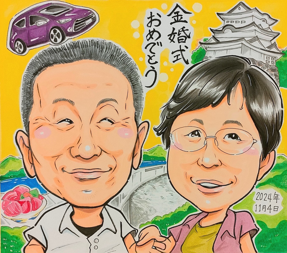 キラキラかわいい似顔絵お得にお求めできます 公認似顔絵師が時間をかけて丁寧にお描きします。 イメージ7