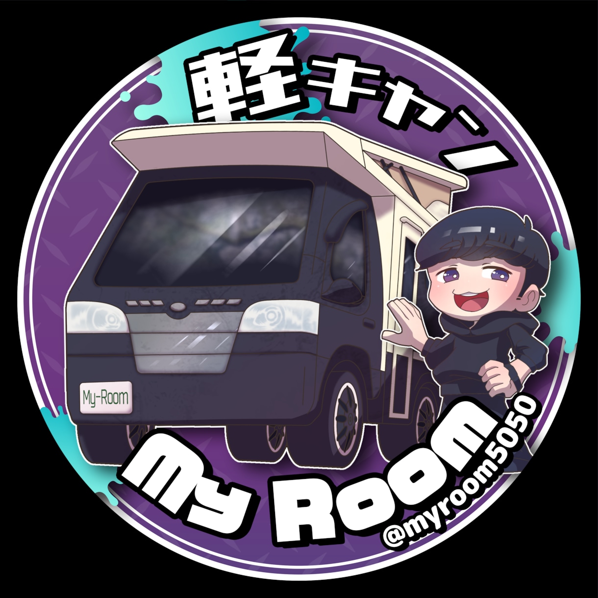 テントやペットと一緒も✨イラストキャンステ作ります 入稿までサポート！オリジナルキャンステを名刺代わりに配ろう♪ イメージ3