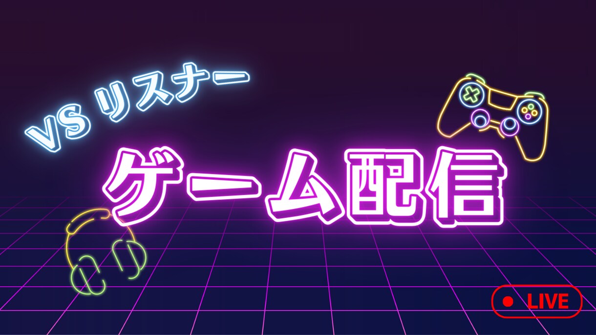 バナー・ヘッダーなど各種WEB画像つくります ラフ2案以上提出！イメージにあわせて作ります！ イメージ7