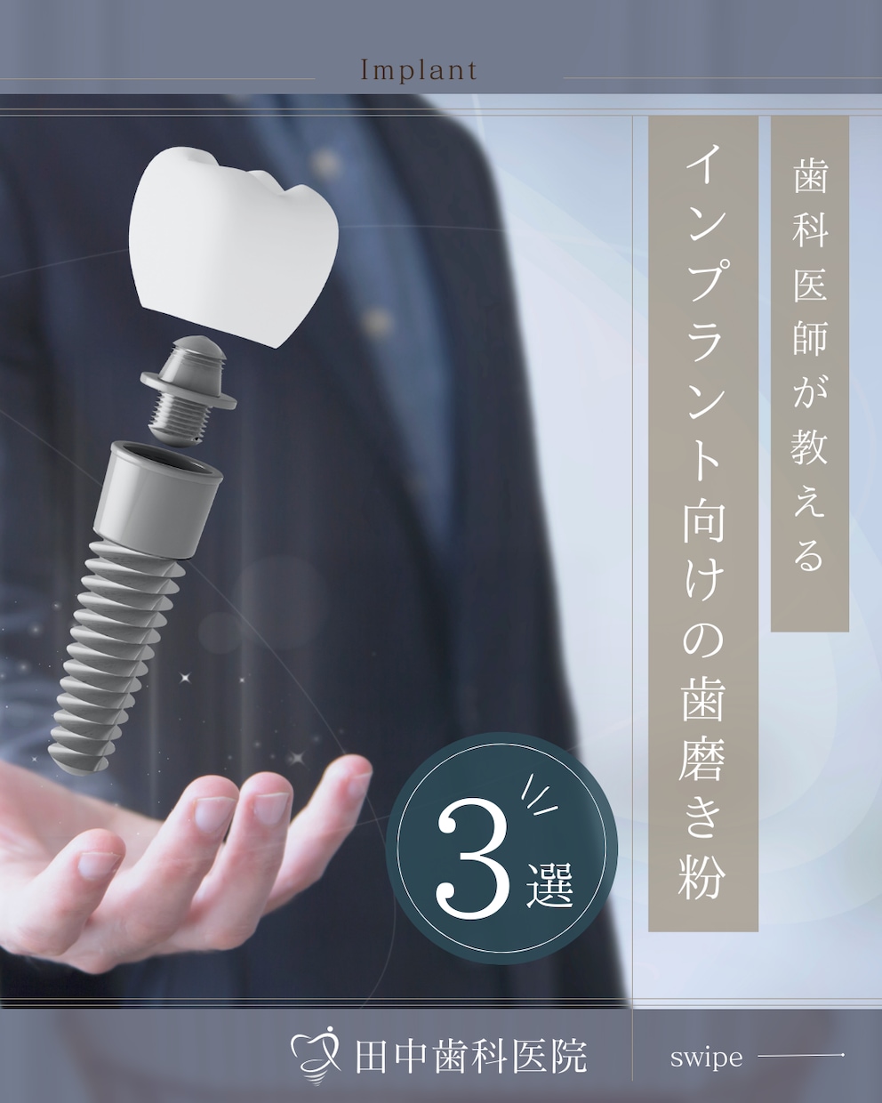 Instagram投稿・広告画像作成します 【写真切り抜き無料】1枚〜購入OK お得なテンプレート販売 イメージ2