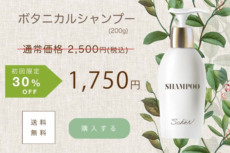 バナー、メニュー、名刺、サムネイル等作成します One and only! あなただけのデザイン♪ イメージ10