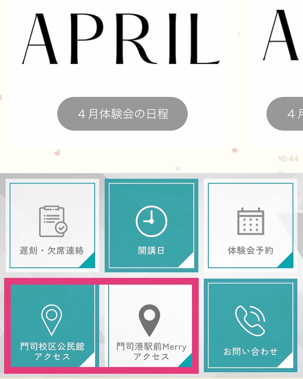 バックオフィスの請負をします ２０年余り＋現役の実務で培った経験を提供します イメージ7