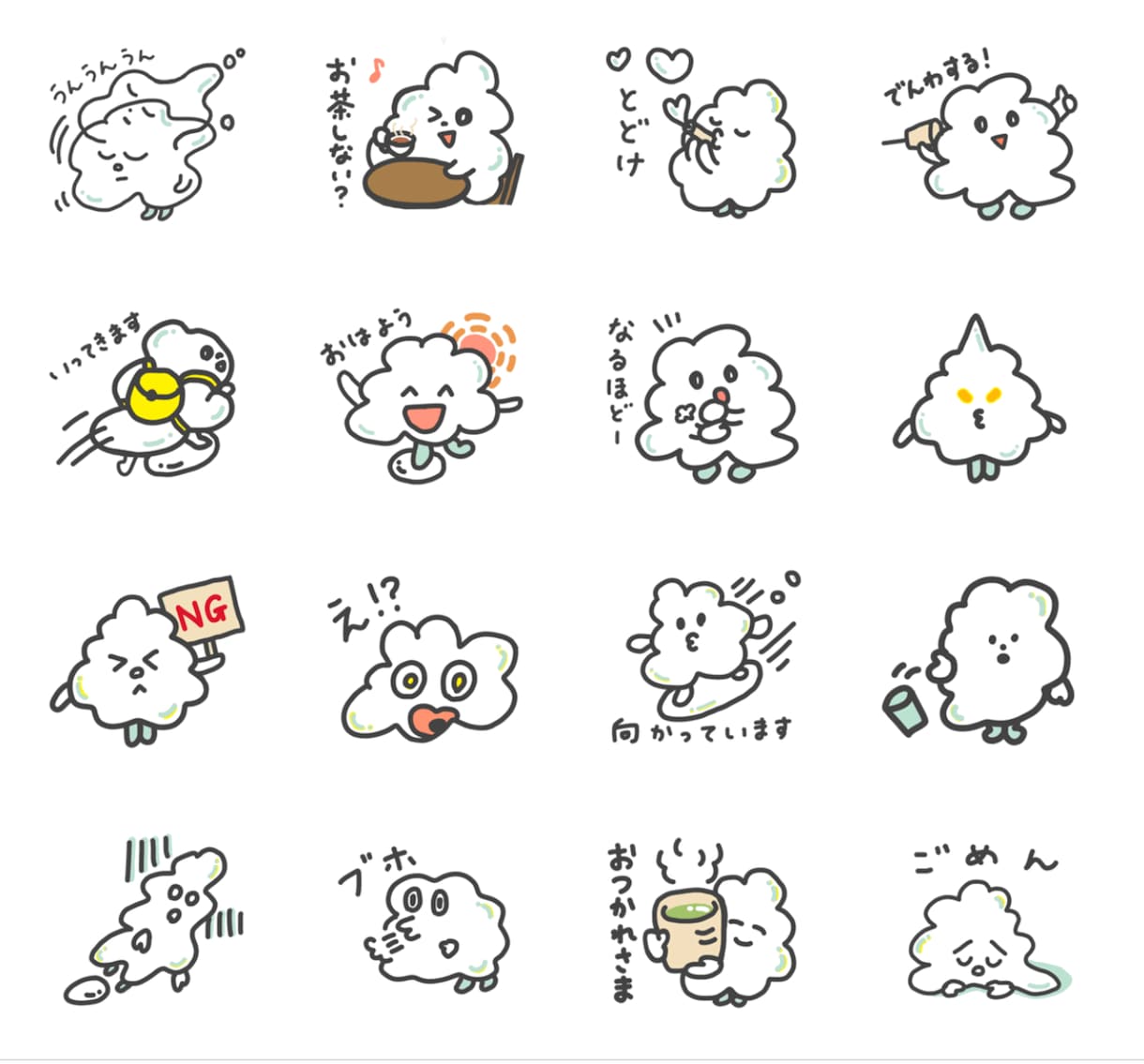 商用・個人用LINEスタンプ作成します オリジナルスタンプ、会社広告用スタンプがほしい方はぜひ！ イメージ2