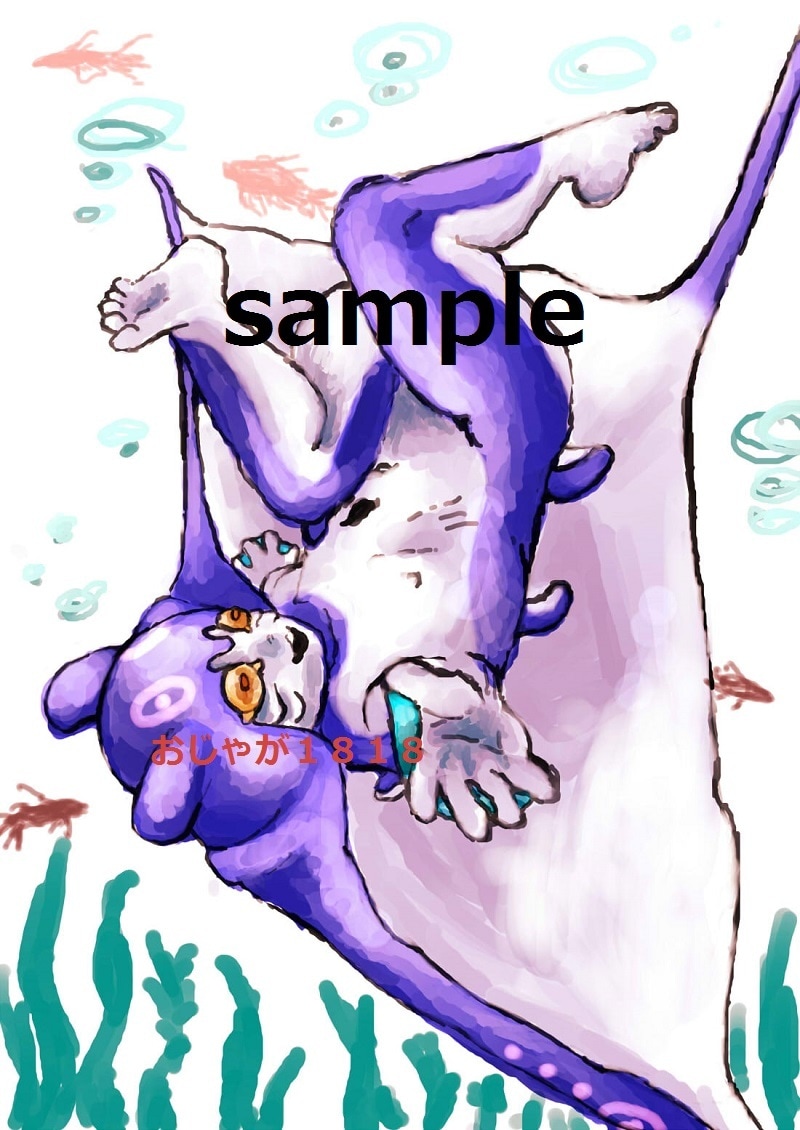 オリキャラ描きます ！あなたのオリキャラ、人外お描きします！ イメージ1