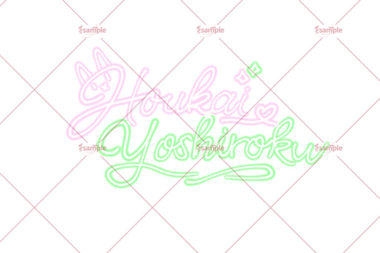 サインのデザイン 考えます 描きます サインのデザイン考えと お手本 その書き方まで伝授致します。 イメージ3