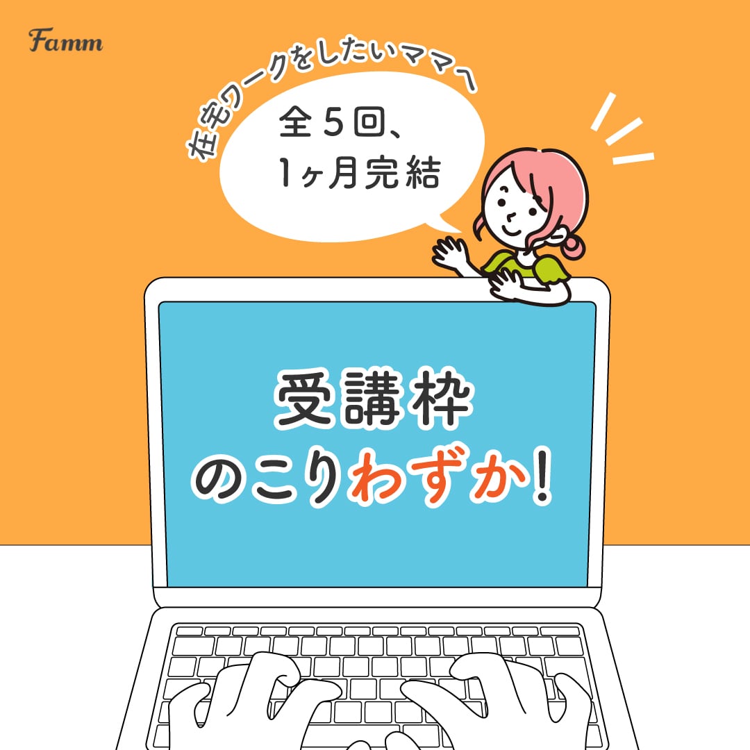OPEN SALE第2弾☆目を引くバナー作ります 子供向けから企業系、医療系まで幅広いデザイン経験あり☆ イメージ10