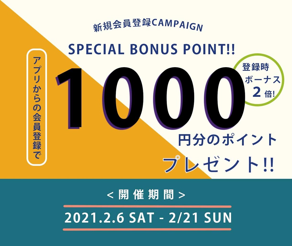バナー、サムネイル製作承ります ０からのデザイン、画像加工、お任せ下さい イメージ2