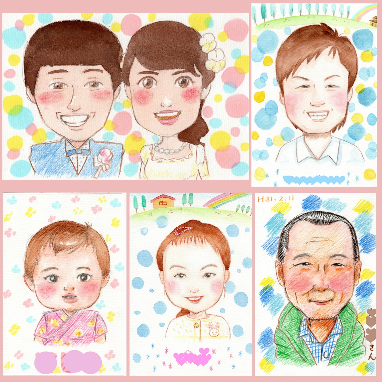 似顔絵を透明水彩でふんわり優しくお描きします プチギフトをお探しの方にオススメ♪ イメージ9