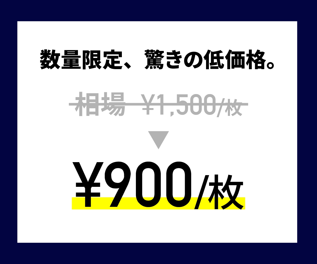 オシャレなパワーポイントの資料を制作します 【残り5枠限定！】5枚まで4500円でお作りします イメージ1