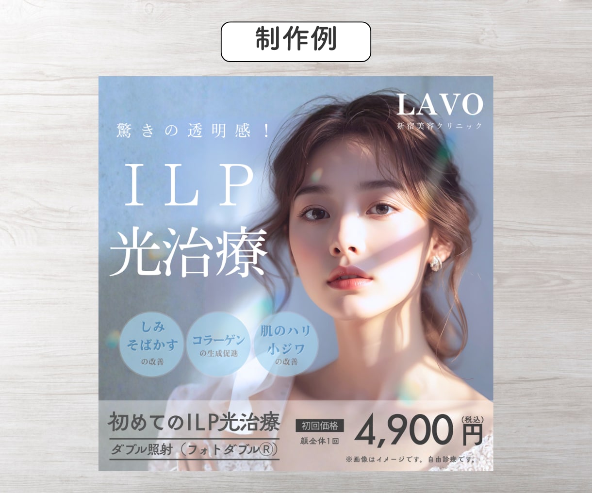 クリックしたくなる！ヘッダー・バナー制作いたします “伝わる”デザイン　親身な対応で安心のサポート イメージ4